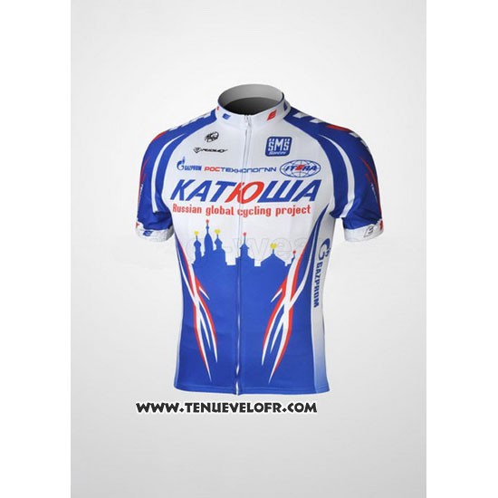 2010 Maillot Ciclismo Katusha Bleu et Bleu Manches Courtes et Cuissard